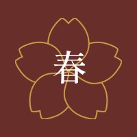 春